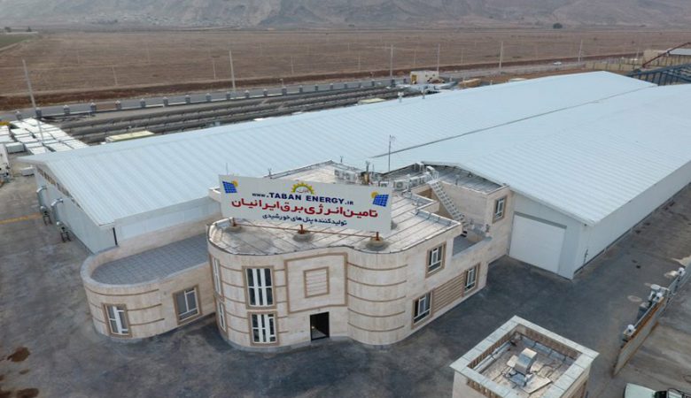 کارخانه پنل خورشیدی ایرانی تابان